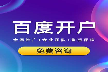 小红书信息流案例：教育行业如何打造爆款内容